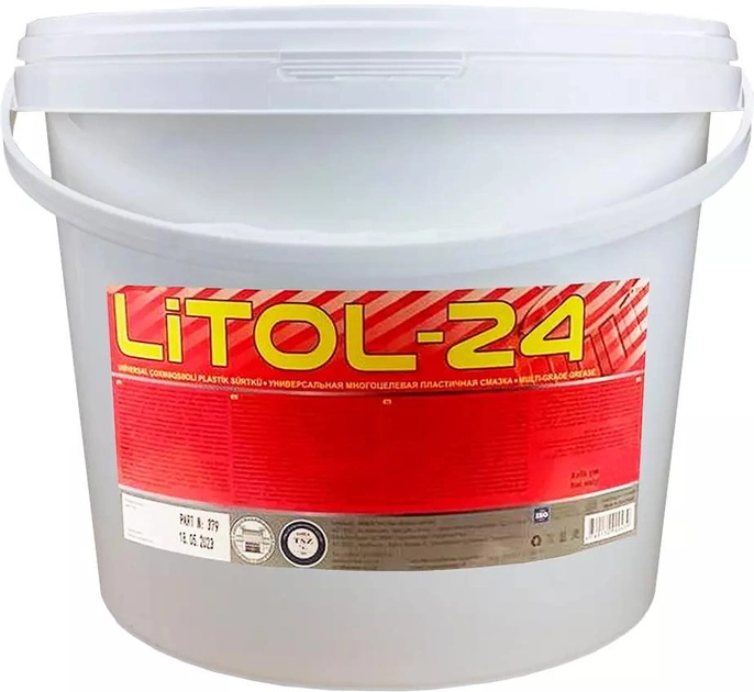 Мастило Літол-24